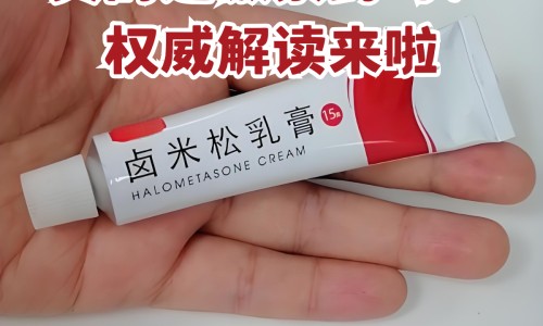结膜炎化脓有什么症状-专业结膜炎的症状及治疗平台-结膜炎有什么症状和表现